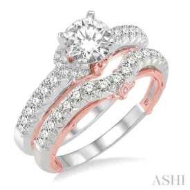 1 1/5 Ctw Diamond Wedding Set with 7/8 Ctw Round Cut Engagement Ring and 1/3 Ctw Wedding Band in 14K White and Rose Gold