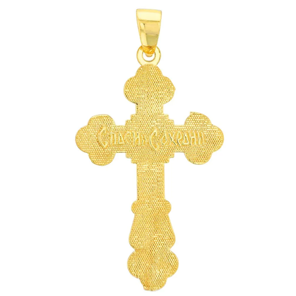 14K Solid Two Tone Gold Eastern Orthodox Save and Protect Cross ICXC Crucifix with Figaro Necklace