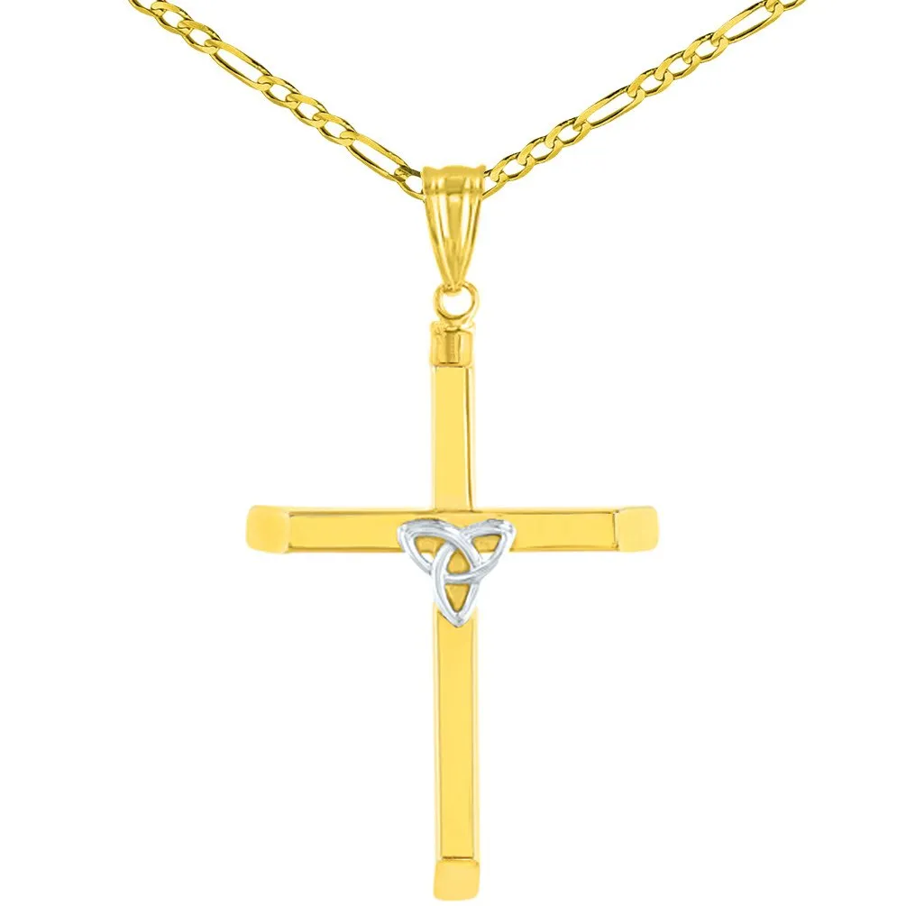 14K Two Tone Gold Plain Celtic Trinity Cross with Triquetra Symbol Pendant with Cable, Cuban Curb, or Figaro Chain Necklaces