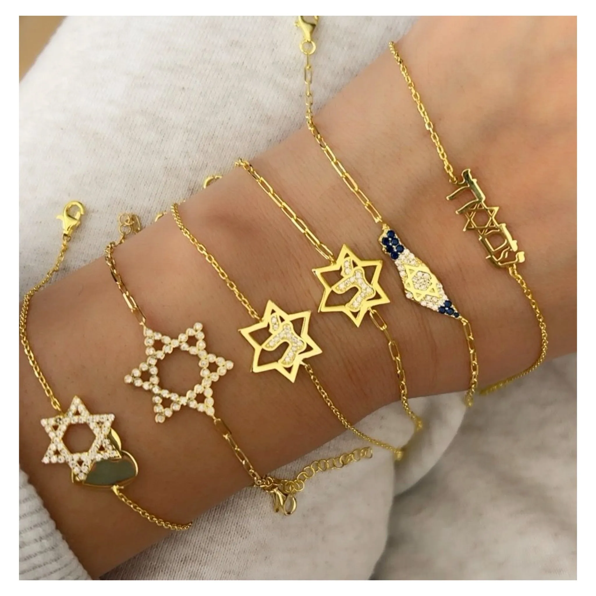 Am Israel (star) Hai Bracelet