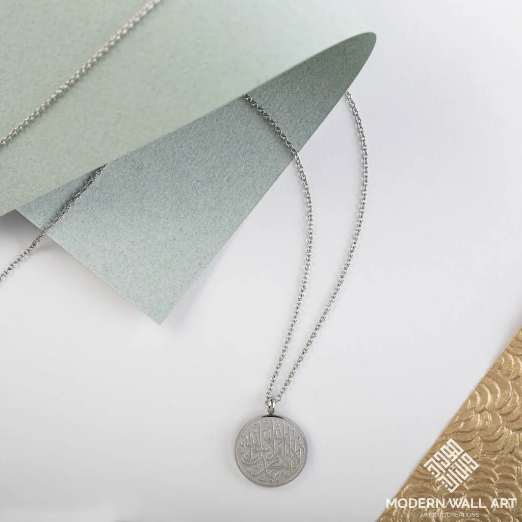 Shahada Necklace 18K Gold plated Round