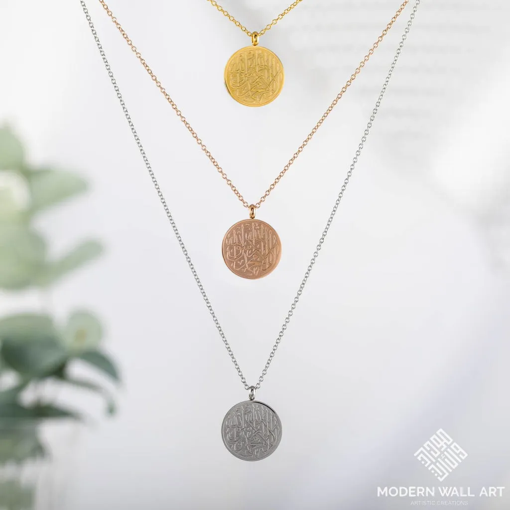 Shahada Necklace 18K Gold plated Round