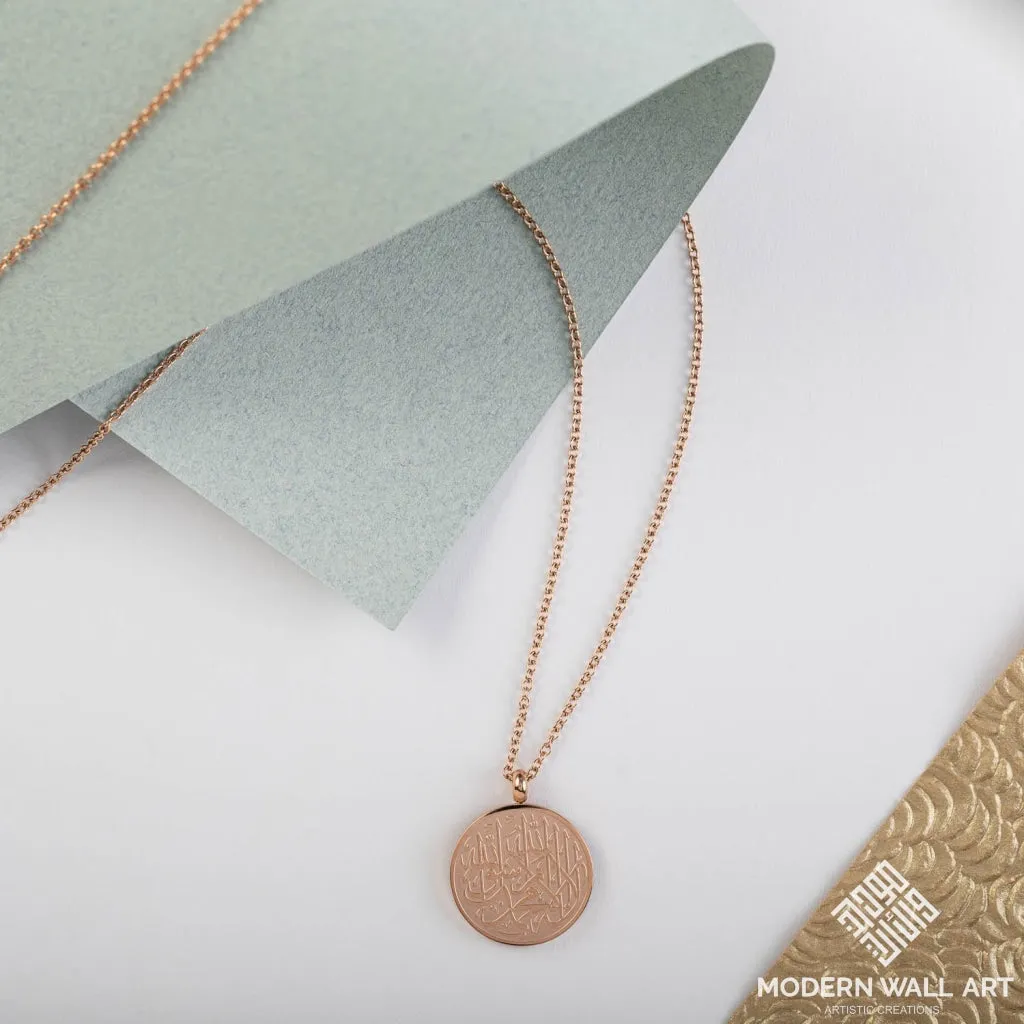 Shahada Necklace 18K Gold plated Round