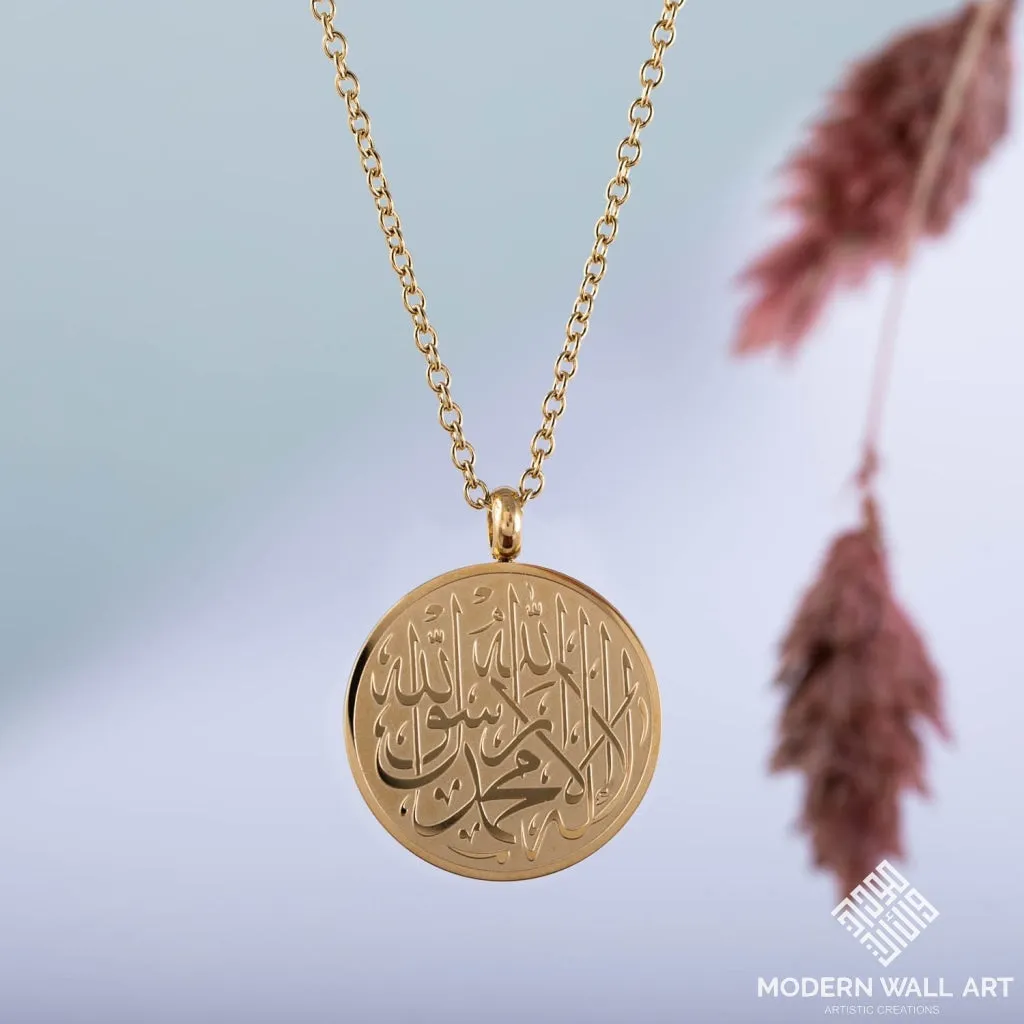 Shahada Necklace 18K Gold plated Round
