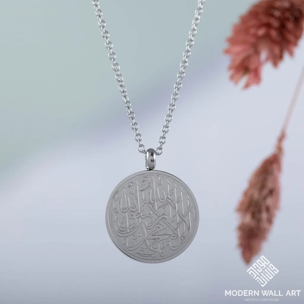 Shahada Necklace 18K Gold plated Round
