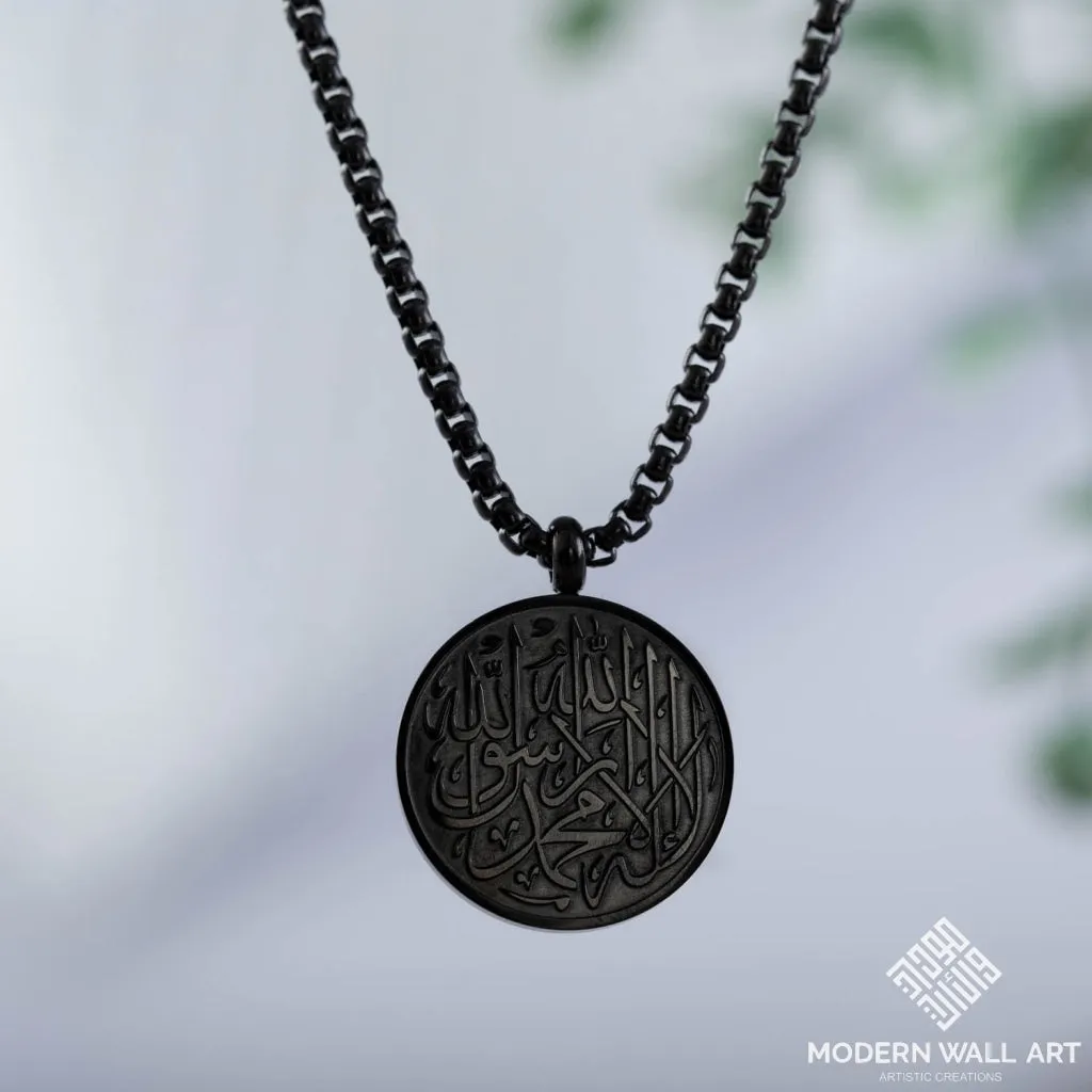 Shahada Necklace 18K Gold plated Round