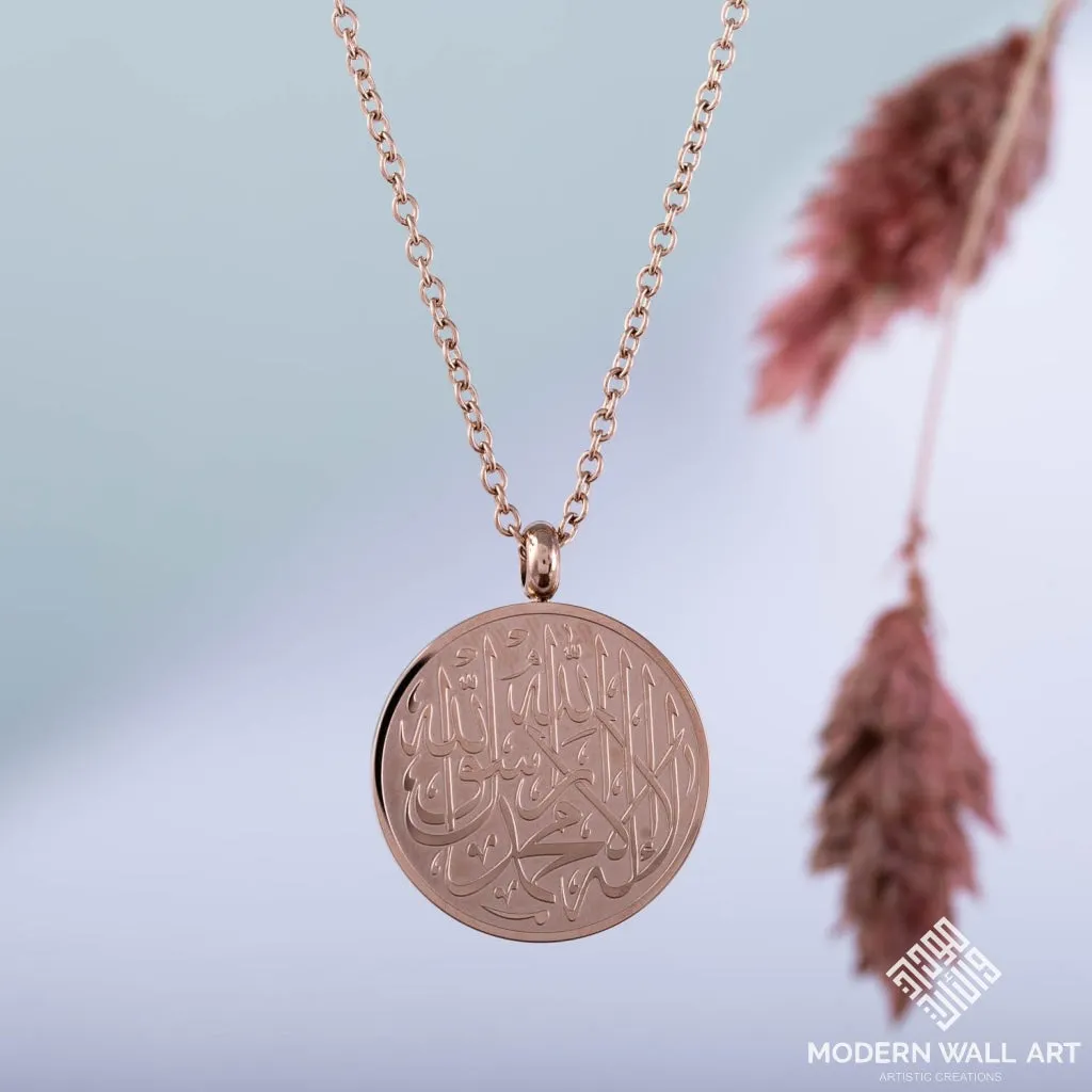 Shahada Necklace 18K Gold plated Round