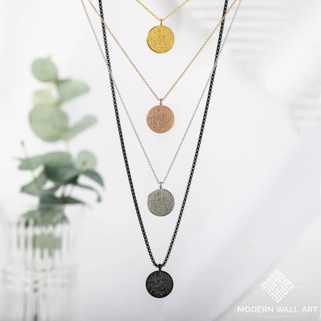 Shahada Necklace 18K Gold plated Round