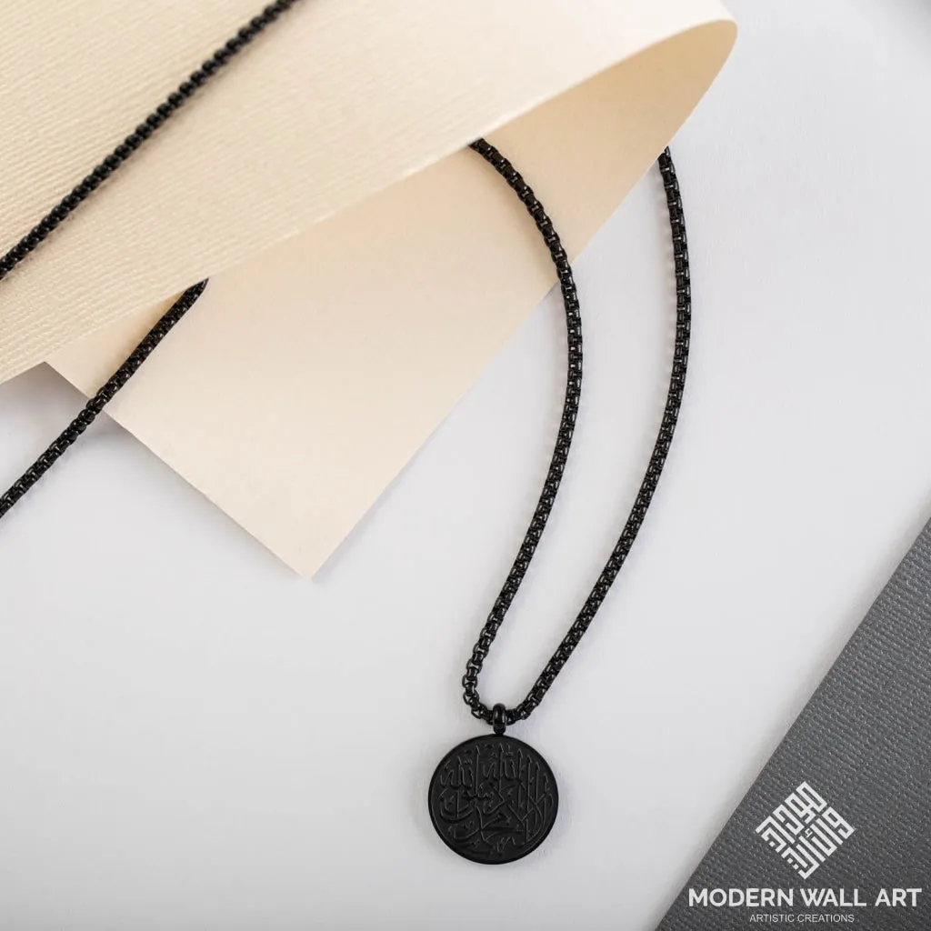 Shahada Necklace 18K Gold plated Round
